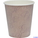■HEIKO 発泡断熱カップ 7オンス 口径73mm タイポアート 50個入り 004537100(3408895)