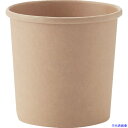 ■HEIKO 食品容器 未晒フードカップ 深型 350ml 25個入り 004500002(3412054)
