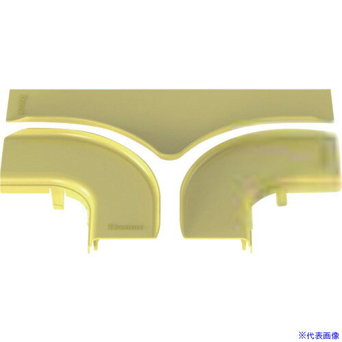 ■PANDUIT FiberRunnerT字フィッティング用カバー 黄 FRTSC6LYL FRTSC6LYL(3418255)...