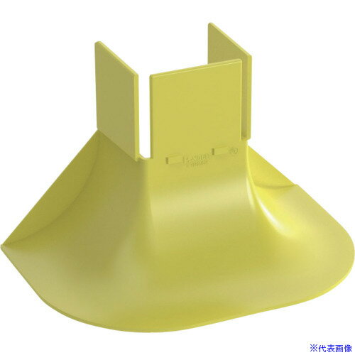 ■PANDUIT FiberRunnerスピルオーバー用トランペット 黄 FTR2X2LYL FTR2X2LYL(3418259)×20[送料別途お見積り][法人限定][掲外取寄]