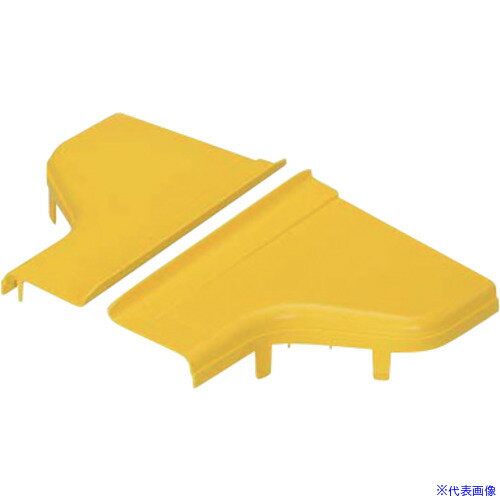 ■PANDUIT FiberRunnerレデューサーフィッティング用カバー 黄 FRRF126SCLYL FRRF126SCLYL(3418300)[送..