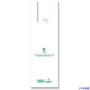 ■HEIKO レジ袋 バイオハンドハイパー カップ用 M 100枚入り 006901863(3418571)
