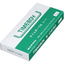 ■NIPPO タイムボーイNカード (100枚入) TCTBN(3419967)