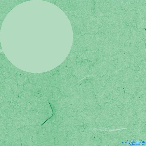 ��HEIKO ������ �դ��� �� ��Ƚ 100������ 002358200(3420063)[�������Ӥ����Ѥ�][ˡ�͸���][�ǳ����]