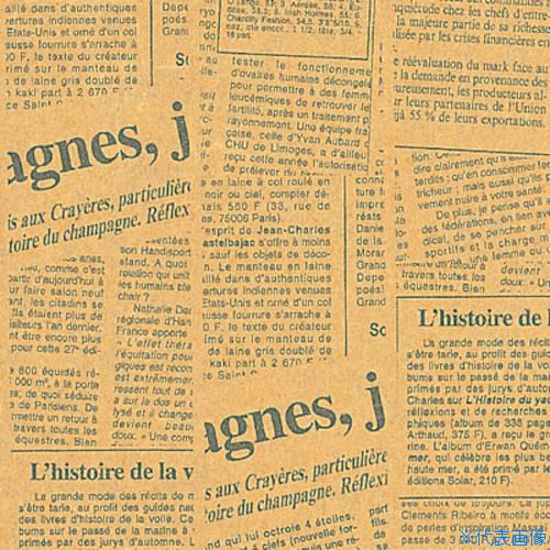 ��HEIKO ������ �˥塼���쥿�� GR 4�� ̤�� 1000������ 002335505(3420120)[�������Ӥ����Ѥ�][ˡ�͸���][�ǳ����]