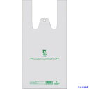 ■HEIKO レジ袋 バイオハンドハイパー ナチュラル M 100枚入り 006901893(3420253)
