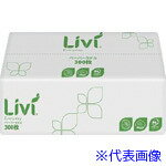 ����ӥ� 8791 ��ӥ����֥�ǥ� ��Ƚ ��ɴ�� UKBW(3420324)