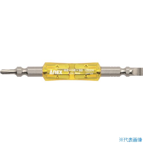 �����ͥå��� ���ӥå� 1���� +2�ߡ�6��98 AZM2698(3423154)