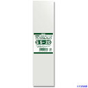 ■HEIKO OPP袋 クリスタルパック S 5-20 100枚入り 006750500(3431289)