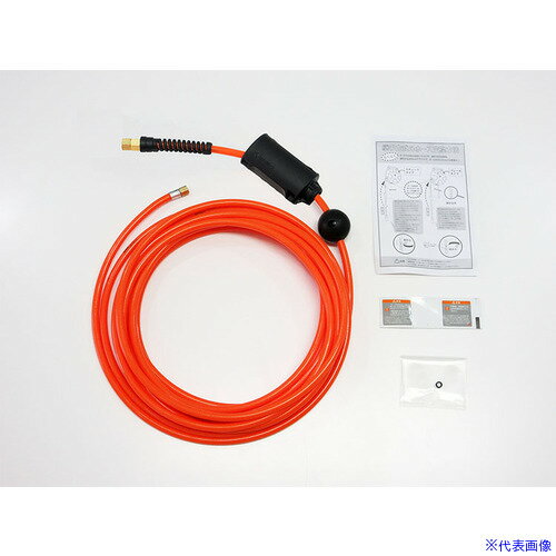 ■TRIENS 交換用ウレタンホース 内径8.0mm×14.5m(継手専用) S3145ZR(3436162)[送料別途お見積り][法人限..