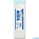 ■HEIKO OPP袋 クリスタルパック テープ付 T 5-15 100枚入り 006757800(3437631)(3)