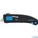 ■martor セーフティカッター SECUPRO MAXISAFE セラミックタイプ 101306(3439282)
