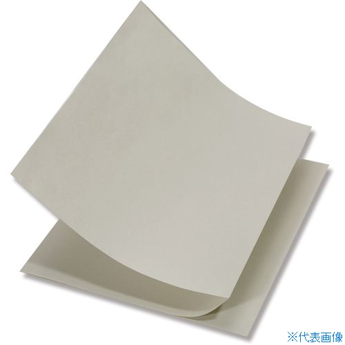 ■HEIKO 緩衝材 ボーガスペーパー ミシン目入り 318mm×560m 2000枚入り 002100610(3442419)[送料別途お見積り][法人限定][掲外取寄]