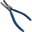 ■フジ矢 エンドプラスチックニッパ(バネ付)150mm 910150(3444058)