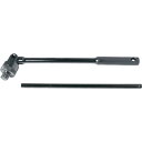 ■トップ工業(TOP) ラチェットスピンナハンドル 差込角12.7mm SH4(3445887)