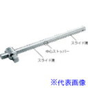 ■TONE T形スライドハンドル センターロックタイプ 差込角12.7mm 全長250mm SL40(3448851)