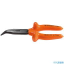 ■FACOM 絶縁工具 延長ハーフラウンドノーズプライヤ 200mm 195.20AVSE(3449634)