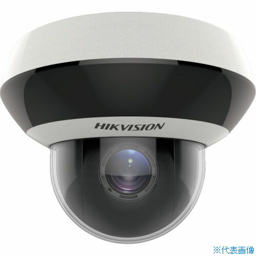 オレンジブック トラスコ中山　TRUSCOHikvision 4MP光学4倍PTZ型ネットワークカメラ 〔品番:DS2DE2A404IWDE3〕[ 注番:3456942]特長●赤外線照明で0ルクス環境での撮影が可能です。●パン(横旋回)、チルト(縦旋回)、ズームを操作できます。用途●防犯・監視用途に。仕様●幅(mm)：130.7●奥行(mm)：130.7●高さ(mm)：101.7●最大画素数(万)：400●色：0.005ルクスの超低照度対応●解像度：2560×1440仕様2●映像信号：ネットワークカメラ●レンズ：電動バリフォーカル(f=2.8〜12mm.水平108°〜30°)●カラー：0.005ルクスの超低照度対応●PTZ機能：搭載、光学4倍ズーム●水平画角：100°〜33°●最低照度：0ルクス（IRオン時）●音声：1入力/1出力：マイク内蔵●IR照射距離：15m●電源／消費電力：DC12V（10.9W）、PoE（802.3af、class3）（12.2W）●マイク内蔵材質/仕上セット内容/付属品注意原産国（名称）中国JANコード本体質量530gオレンジブック トラスコ中山　TRUSCOHikvision 4MP光学4倍PTZ型ネットワークカメラ 〔品番:DS2DE2A404IWDE3〕[注番:3456942][本体質量：530g]分類》環境改善用品》防災・防犯用品》防犯用カメラ☆納期情報：メーカー直送品（送料元払い）【法人限定＝会社名ご記入お願い致します。】 ※北海道・沖縄・離島は運賃別途商品も含む
