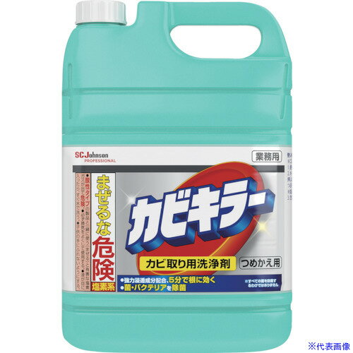 オレンジブック トラスコ中山　TRUSCOジョンソン カビキラー つめかえ 5kg 業務用 〔品番:341505〕[ 注番:3463385]特長●独自の強力浸透成分で5分でカビの根に効きます。●カビだけでなく菌・バクテリアも除菌します。●カビ由来の嫌なニオイの発生も抑えます。用途●オフィスやホテル、福祉施設のような大浴場など塗布面積の広い清掃で大活躍に。仕様●容量(L)：5●タイプ：詰替●液性：アルカリ性●容量(g)：5000仕様2材質/仕上●次亜塩素酸塩、水酸化ナトリウム（0.5%）、界面活性剤（アルキルアミンオキシド）、安定化剤セット内容/付属品●脈動防止ノズル注意●酸性タイプの製品と一緒に使う（まぜる）と有害な塩素ガスが出て危険。●＜使えないもの＞砂壁、繊維壁、漆喰、布張りの壁、ユニットバスの化粧鋼板壁（磁石がつくタイプ）／ホーロー・アルミ・しんちゅう等の金属製品（サビの原因になる）／木製品原産国（名称）日本JANコード4901609014602本体質量5200gオレンジブック トラスコ中山　TRUSCOジョンソン カビキラー つめかえ 5kg 業務用 〔品番:341505〕[注番:3463385][本体質量：5200g]《包装時基本サイズ：130×206×298》〔包装時質量：5200g〕分類》清掃・衛生用品》清掃用品》洗剤・クリーナー☆納期情報：仕入れ先通常在庫品 (欠品の場合有り)