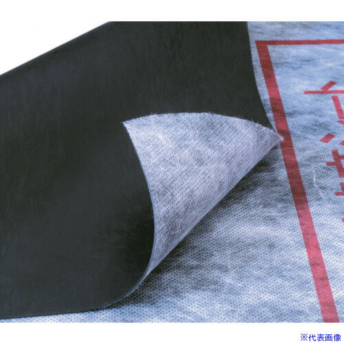 ■ZEON 遮音シート 粘着無しサンダムCZ-12 厚さ1.2mm×幅940mm×10m巻 CZ12(3494148) 送料別途お見積り 法人限定 外直送