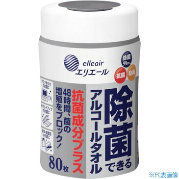 ■エリエール　除菌できるアルコールタオル　抗菌成分プラス　本体　80枚 833143(3494463)[送料別途見積り][法人・事業所限定][掲外取寄]