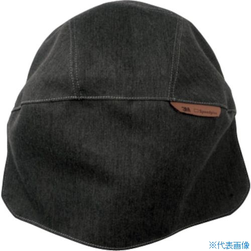 オレンジブック トラスコ中山　TRUSCO3M スピードグラス(TM) ヘッドカバーL(送気マスク専用) 169023 〔品番:169023〕[ 注番:3500817]特長●スピードグラス（TM）　溶接シールドG5-01を送気マスクとしてご使用いただく際のヘッドカバーです。仕様●適合機種：611100仕様2材質/仕上セット内容/付属品注意●この商品は、一般消費者様向けの製品ではない為、表示や取扱説明書等が一般消費者様向けに表記・同梱されておりません。原産国（名称）スウェーデンJANコード本体質量200gオレンジブック トラスコ中山　TRUSCO3M スピードグラス(TM) ヘッドカバーL(送気マスク専用) 169023 〔品番:169023〕[注番:3500817][本体質量：200g]《包装時基本サイズ：230×160×60》〔包装時質量：200g〕分類》工事・照明用品》溶接用品》溶接面☆納期情報：メーカー取り寄品（弊社より発送）