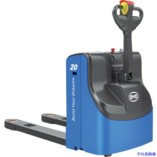 ■BYD リチウム電池式 電動ハンドパレットトラック 非乗車式 100V 普通充電 P20JW(3...