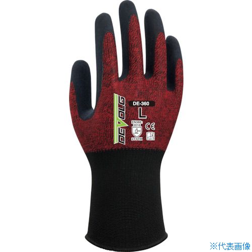■Weed 天然ゴム背抜き手袋 DEVOLG DEー360 Sサイズ DEDE360S1P(3507234)