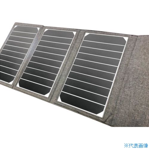 オレンジブック トラスコ中山　TRUSCOエアージェイ ソーラー充電器16WGY 〔品番:AJSOLAR16WGY〕[ 注番:3507464]特長●太陽光で充電できます。●最短1時間でアイフォン12を66％も充電できます。●スタンド付きです。●超薄型軽量です。●アメリカ製サンパワー高性能パネル採用です。用途●防災用品、キャンプアウトドアに。仕様●高さ(mm)：245●奥行(mm)：12●幅(mm)：551仕様2●16W材質/仕上セット内容/付属品注意原産国（名称）中国JANコード4526397999018本体質量460gオレンジブック トラスコ中山　TRUSCOエアージェイ ソーラー充電器16WGY 〔品番:AJSOLAR16WGY〕[注番:3507464][本体質量：460g]《包装時基本サイズ：30×158×272》〔包装時質量：571g〕分類》オフィス・住設用品》OA用品》スマートフォン・タブレット用品☆納期情報：メーカー取り寄品（弊社より発送）