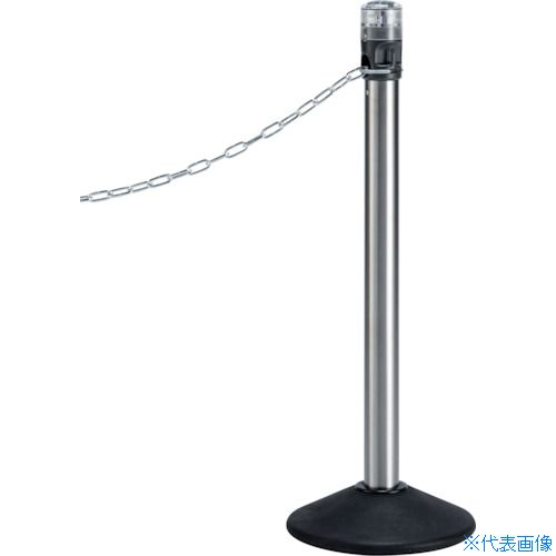 ■テラモト LEDライト付きチェーンスタンド アルミチェーン点滅灯 SU6620200(3516770)