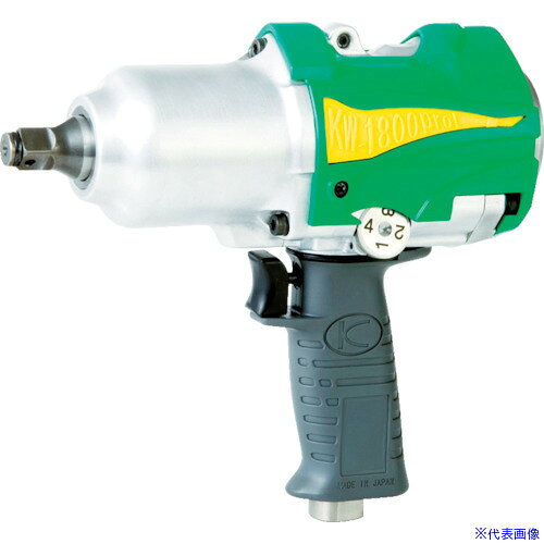 ■空研 1/2インチSQ超軽量N型中型エアインパクトレンチ(12.7mm角) KW−1800proI KW1800PROI(3517594)