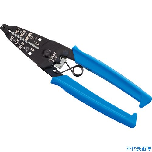 ■HOZAN ワイヤーストリッパー 極細線用 P963(3517659)