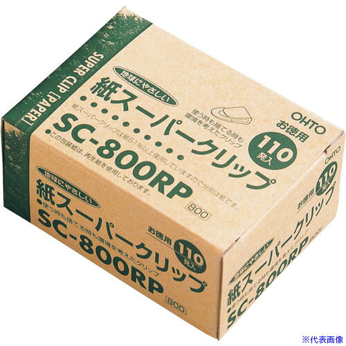 オレンジブック トラスコ中山　TRUSCOOHTO 紙スーパークリップ 110個入 〔品番:SC800RP〕[ 注番:3519974]特長●紙を51％以上配合した、環境に優しいクリップです。仕様●挟口寸法(mm)：13●とじ枚数(枚)：10●縦(mm)：20●横(mm)：13仕様2●とじ枚数：コピー用紙10枚材質/仕上セット内容/付属品注意原産国（名称）日本JANコード4971516601295本体質量60gオレンジブック トラスコ中山　TRUSCOOHTO 紙スーパークリップ 110個入 〔品番:SC800RP〕[注番:3519974][本体質量：60g]《包装時基本サイズ：40×80×60》〔包装時質量：60g〕分類》オフィス・住設用品》文具・事務用品》クリップ☆納期情報：仕入れ先通常在庫品 (欠品の場合有り)