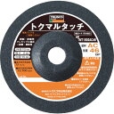 ■TRUSCO トクマルタッチ 100X2X15 AC46 (20枚入) TMT1002AC46(3523110)