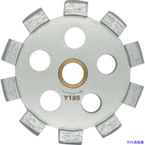 ■ヤマグチ U溝切カッター(ひび割れ修正カッター) U100N(3530708)[送料別途お見積り...