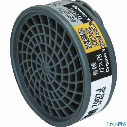 ■3M コンビネーション吸収缶 7007J 7007J(3531911)