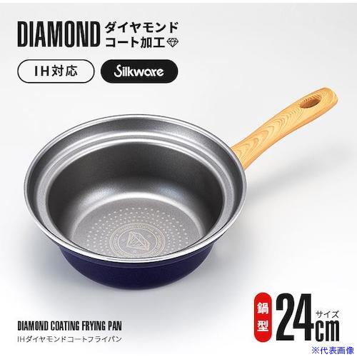 オレンジブック トラスコ中山　TRUSCOアイメディア ダイヤモンドコート鍋型フライパン 24cm 〔品番:1009049〕[ 注番:3535617]特長●「炒める」「焼く」「煮る」「ゆでる」「炊く」1つで5役、お料理の幅が広がるマルチな鍋型フライパンです。●段フチで吹きこぼれしにくいので、ラーメンや煮物料理にも使えます。●焦げ付きにくいからお手入れ楽々です。●手になじむ木目調のフィットグリップです。●内面2層、外面2層の多層コートです。●内面は人工ダイヤモンド配合のふっ素樹脂コートで耐磨耗性が高く、外面はセラミックコートで汚れが落としやすいです。仕様●高さ(mm)：90●深さ(mm)：86●全長(mm)：417仕様2●サイズ：（約）最大内径24cm、底の厚さ3.5mm（はり底含む）材質/仕上●強化ガラス製器具（強化の種類：全面物理強化）●持ち手：フェノール樹脂●縁：ステンレス鋼セット内容/付属品注意原産国（名称）中国JANコード4989409090491本体質量930gオレンジブック トラスコ中山　TRUSCOアイメディア ダイヤモンドコート鍋型フライパン 24cm 〔品番:1009049〕[注番:3535617][本体質量：930g]《包装時基本サイズ：26×42×10》〔包装時質量：1kg〕分類》研究用品》厨房用品》調理器具☆納期情報：メーカー取り寄品（弊社より発送）