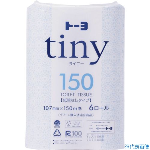 ���ȡ��� �ȥ���åȥڡ��ѡ� �����ˡ�150S6R 233270(3537166)