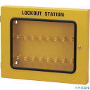 ■緑十字 ロックアウトステーション KBL-2 フック掛けタイプ 黄 450×560×70mm 5.5kg 199122(3538797)