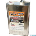 ■新富士 ロードマーキング用プライマー アスファルト専用 液状タイプ 4L RM503(3539625)