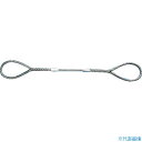 ■TRUSCO Wスリング Aタイプ 18mmX1m GR18S1(3539709)