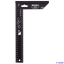 ■BAHCO 防錆ブラックスコヤ 竿長200×台長170mm 9045B200(3541959)