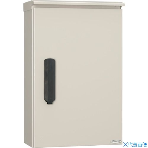 樂天商城 - ■Nito 耐風雨キャビネットタフテクト 間口600奥行250高さ600 SOWP2566(3545388)[法人限定][直送元]