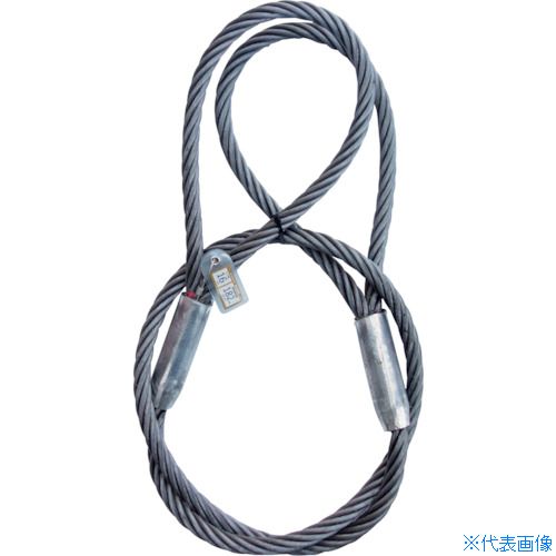 オレンジブック トラスコ中山　TRUSCODAIKO 高強度6×37 かがやき 18mm 5m 〔品番:KG1850〕[ 注番:3546018]特長●6×37の特別設計で、IWRC6×Fi(29)以上の強度を持ちながら柔軟性も確保しています。●鋼心ワイヤロープと比較して約20％軽量化できます。●テーパータイプのクランプ管を採用し、加工部にヒゲがなく安全に作業いただけます。●ヒヤリハット対策にロープ径と使用荷重を明記した安全タグ付きです。用途●一般玉掛け作業、重量物吊り用。仕様●安全使用荷重2本垂直吊り(t)：7.80●全長(m)：5●スリング径(mm)：18●タイプ：両端圧縮止め●アイ部幅(mm)：160●アイ部長さ(mm)：320●基本使用荷重(t)：3.90●最大使用荷重(t)：3.14仕様2●2本垂直：7.8t●2本吊り60°：6.73t材質/仕上●ワイヤ：炭素鋼●芯：繊維芯●スリーブ：アルミ合金セット内容/付属品注意●ロープ径20ミリ〜40ミリは、別途ご相談ください。原産国（名称）日本JANコード4580769410488本体質量6.99kgオレンジブック トラスコ中山　TRUSCODAIKO 高強度6×37 かがやき 18mm 5m 〔品番:KG1850〕[注番:3546018][本体質量：6.99kg]《包装時基本サイズ：50×800×600》〔包装時質量：7kg〕分類》荷役用品》吊りクランプ・スリング・荷締機》ワイヤロープスリング☆納期情報：仕入れ先通常在庫品 (欠品の場合有り)