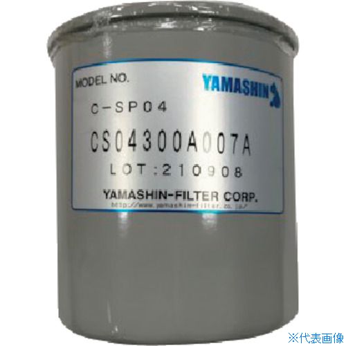 ����ޥ���ե��륿 �饤��ե��륿 SP-04���꡼���Ѹ��ѥ����ȥ�å� CSP0410X(3546923)