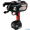 ■MAX 鉄筋結束機 リバータイア RB-519A-B2C/1450A RB519AB2C1450A(3547684)