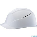 ■タニザワ エアライトS搭載ヘルメット(アメリカンタイプ・溝付・通気孔付) 帽体色：白 01230JZW1J(3548428)