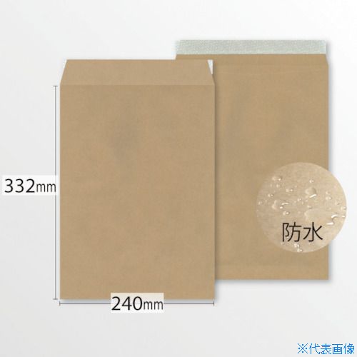 Notebooks, Paper Products - ■IMURA 防水ラミ加工角2封筒(10枚/袋) K2SW90P10(3548460)