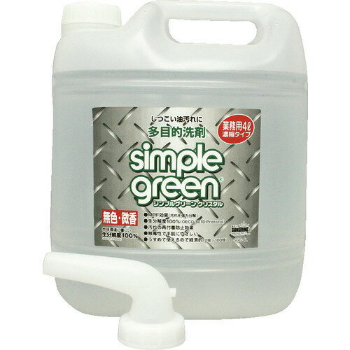 ■KDS シンプルグリーンクリスタル4L詰替 SGC4L(3552322)