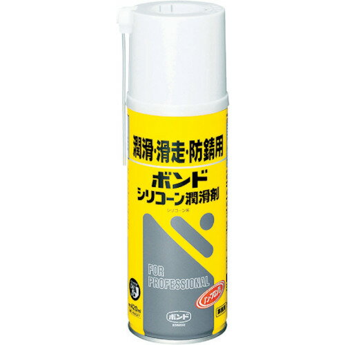 オレンジブック トラスコ中山　TRUSCOコニシ ボンドシリコーン潤滑剤 420ml(エアゾール缶) #64327 〔品番:BCJ420〕[ 注番:3562697]特長●速乾性のシリコーン潤滑剤です。●浸透性良好で、摩擦軽減効果を発揮します。●はっ水効果・防汚効果があります。用途●機械の焼き付け防止。●金属や木部の滑り向上。●刃物の切れ味が向上。●戸車・ギア部・引出・ファスナーなどの滑走ときしみ防止。仕様●色：無色透明●容量(ml)：420仕様2●ガス抜きキャップ●オイルタイプ材質/仕上●主成分:シリコーン樹脂系セット内容/付属品注意原産国（名称）日本JANコード4901490643271本体質量368gオレンジブック トラスコ中山　TRUSCOコニシ ボンドシリコーン潤滑剤 420ml(エアゾール缶) #64327 〔品番:BCJ420〕[注番:3562697][本体質量：368g]《包装時基本サイズ：215×60×215》〔包装時質量：372g〕分類》化学製品》化学製品》潤滑剤☆納期情報：仕入れ先通常在庫品 (欠品の場合有り)